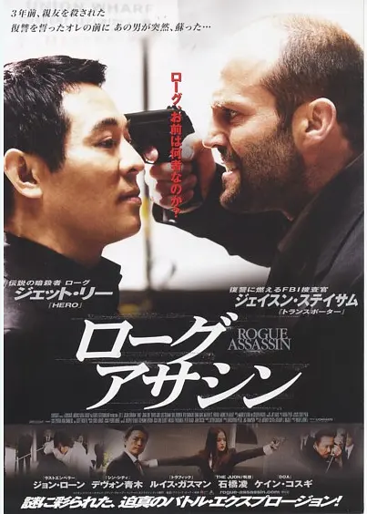 人妖无码看看