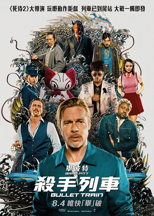 6974国产网站