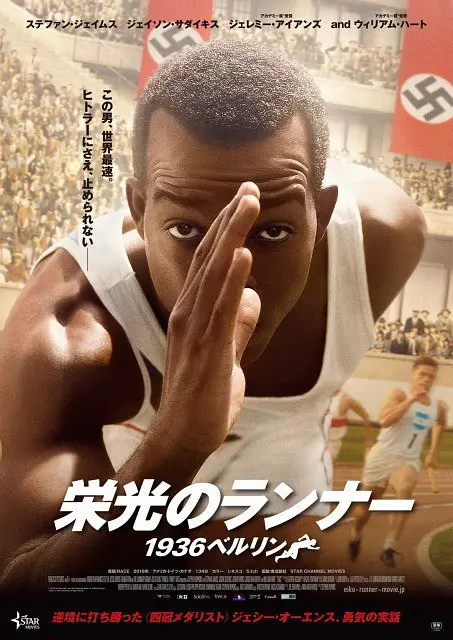 日韩写真真人电影