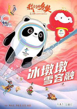 日韩欧美都在发现氢能源
