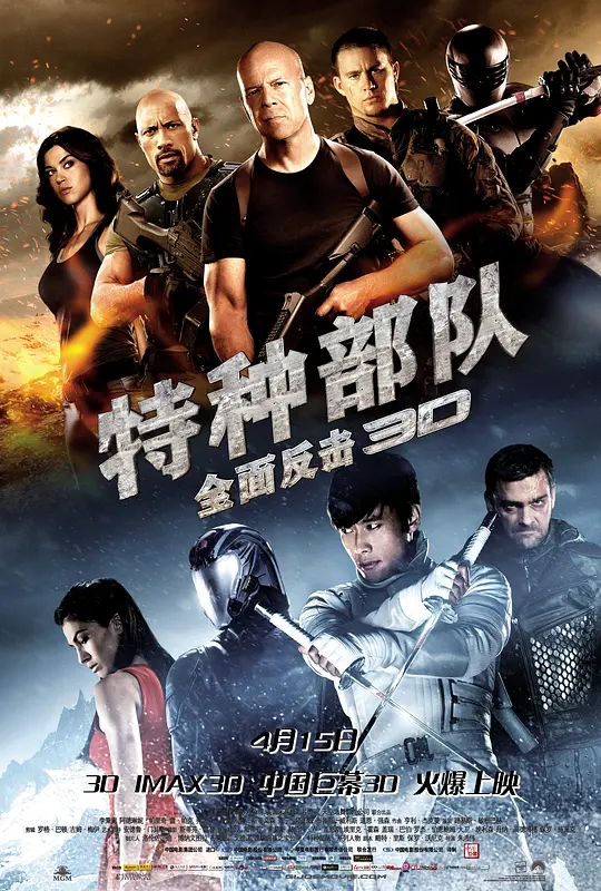 AV国产大型网站
