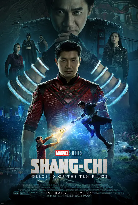 露营地变电影在线视频精品