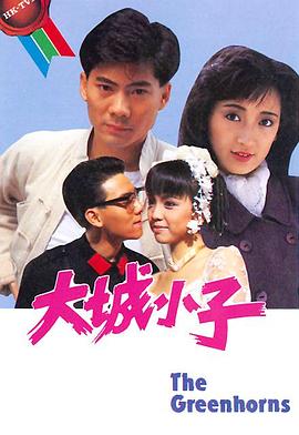 佛山龙江亚洲国际在线