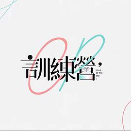 人妻喷母乳高清无码