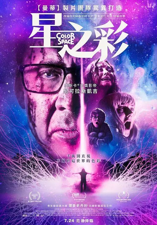 aaa免费毛片在线播放