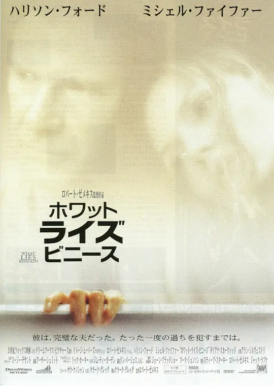 3D无码系列