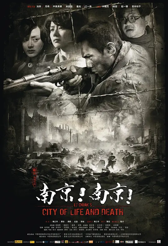 热叔视频音乐大全在线听