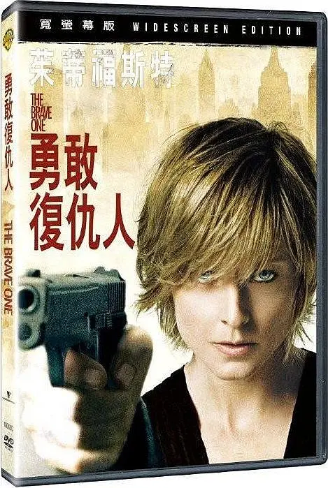 国产nv网站在线观看