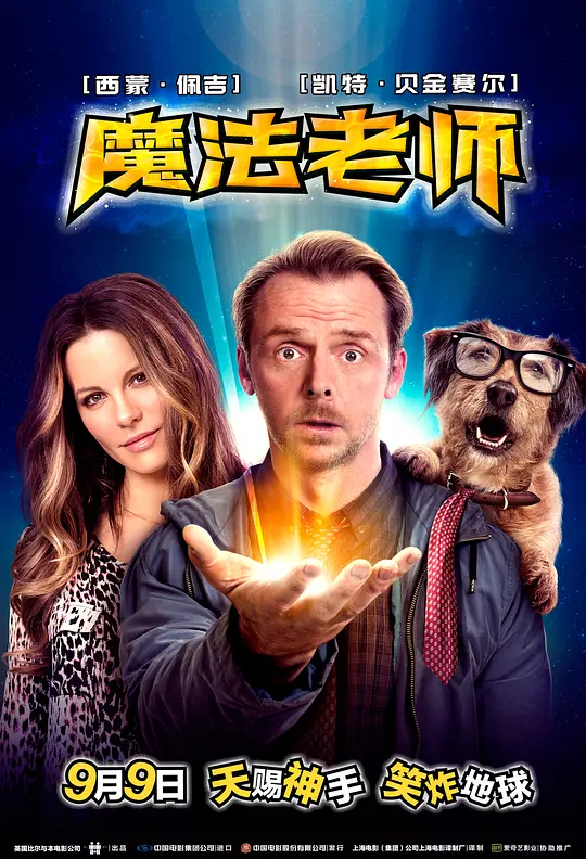 欧美重口味av色情在线