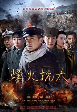 伦理福利在线手机版