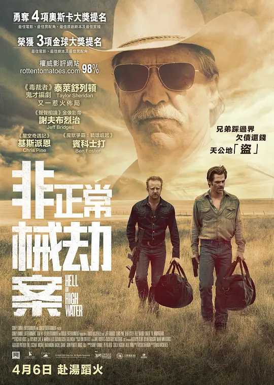 国产综合网站97