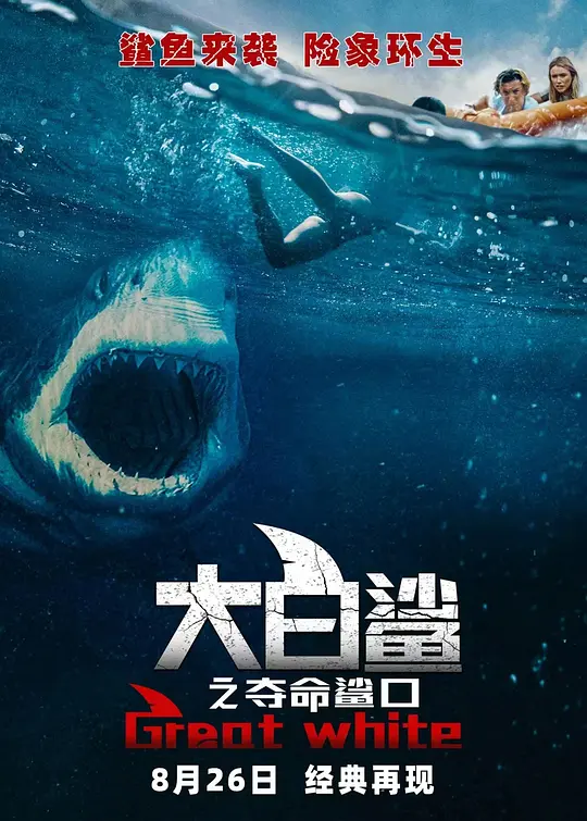 青春草原在线精品资源