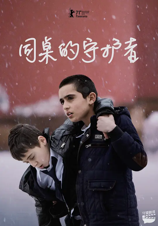 99线在线精品观看