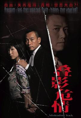 日韩AV捏胸