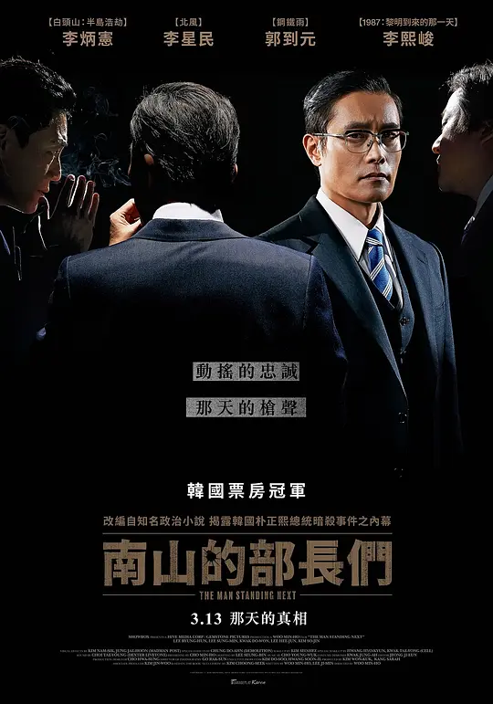 亚洲狼人精品无码AV