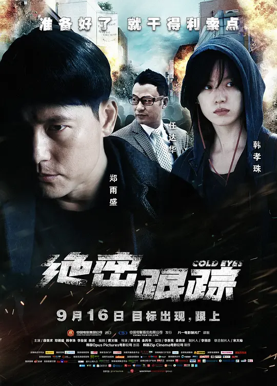 亚洲在线大福利视频
