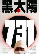 最新国产h无码