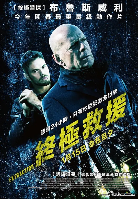 黑白大战在线无码