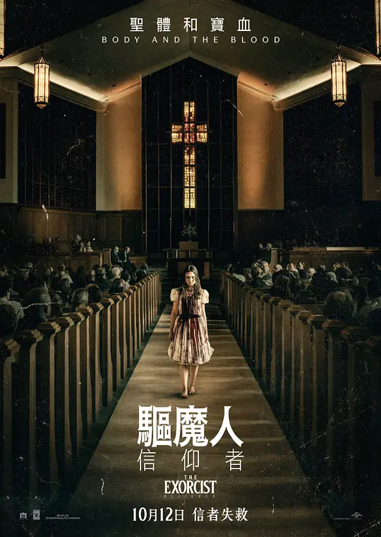 午夜亚洲AV成人影片在线观看