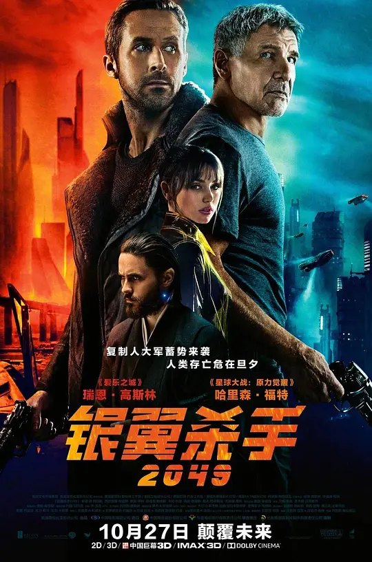制服丝袜无码片段