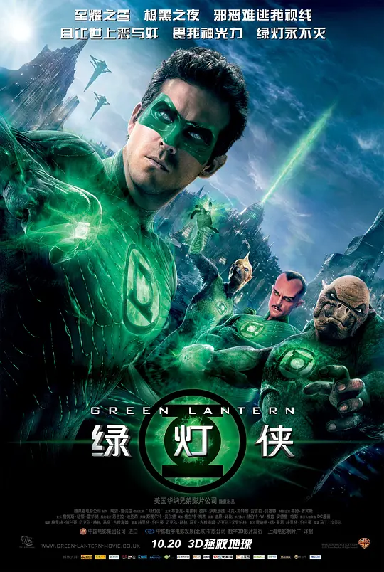 6090福利在线播放