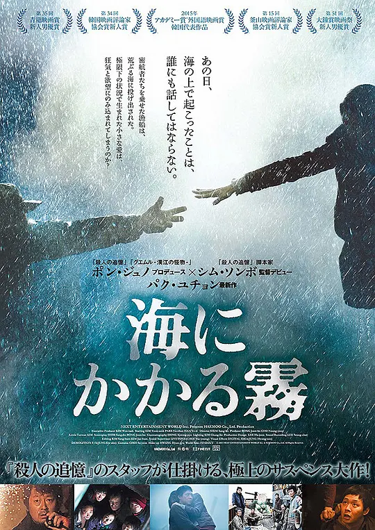 夜恋秀午夜视频全部