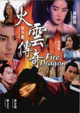 东京热abp-565
