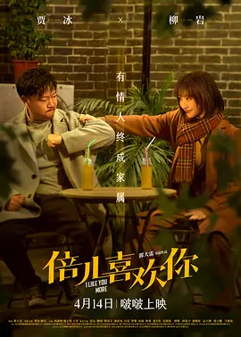 午影午夜视频