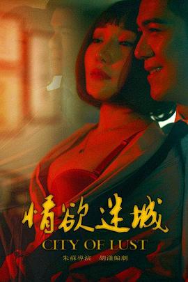 东京热碟片日本哪有得买