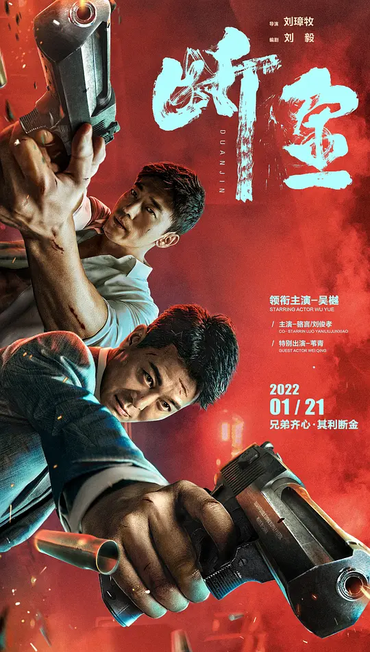 色诱福利视频网址忘忧草