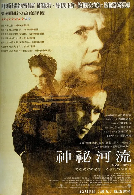 天堂嫂子影院在线观看