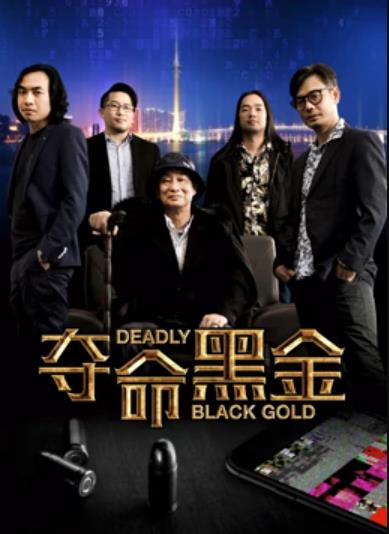 香蕉精品欧美亚洲