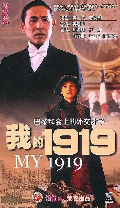 外国奶头无码网站