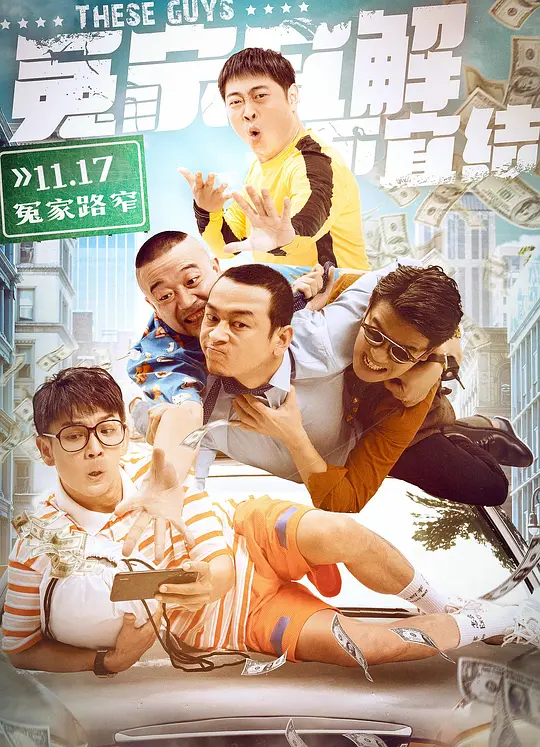 亚洲黑人激情在线