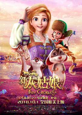 人妻巨乳全集观看快播