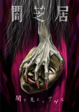 色老王欧美在线