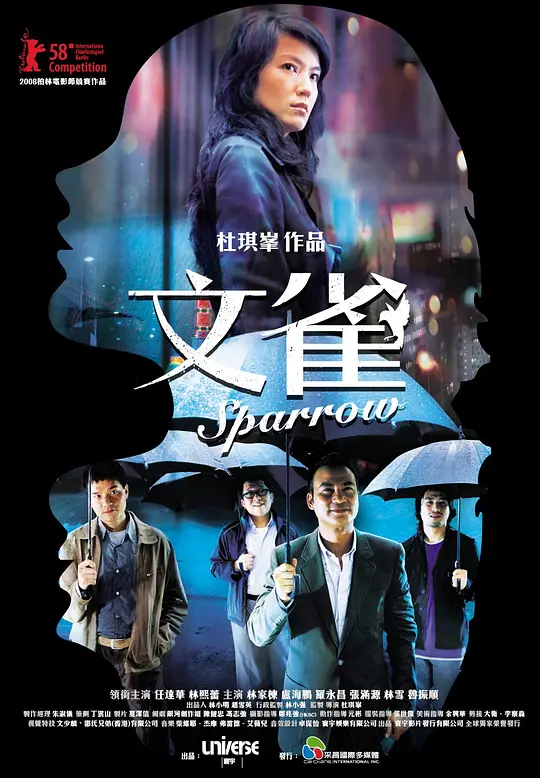 日本精油按摩无码中字