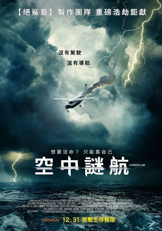 精品动漫免费中文在线