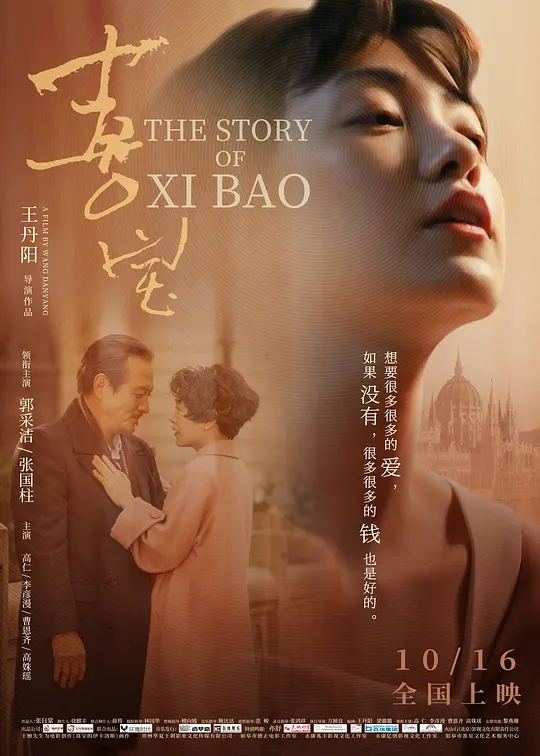 94人妻网