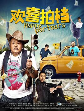 大香蕉a猫咪伊人在