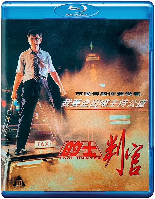 观看国产精品电影
