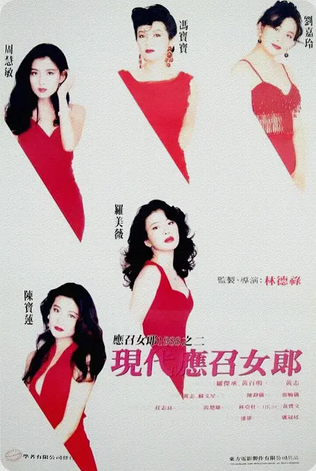 ww亚洲人精品一区