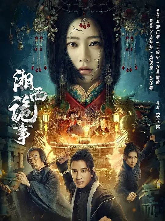一级a做爰全过程片免免