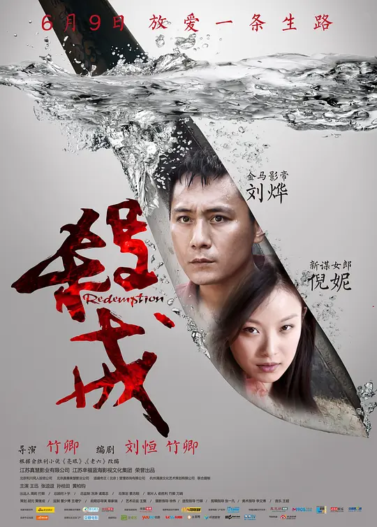 老窝鸭毛片AV在线