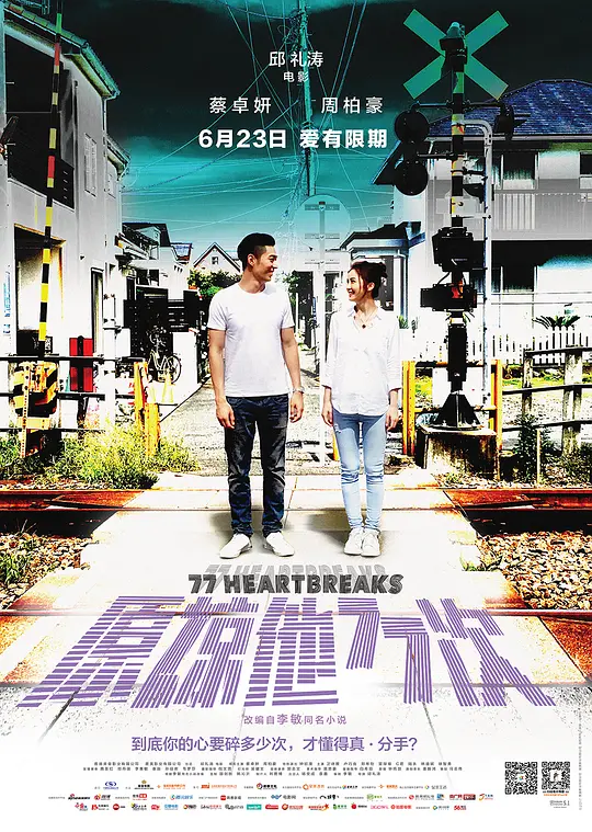 亚洲最大在线播放443