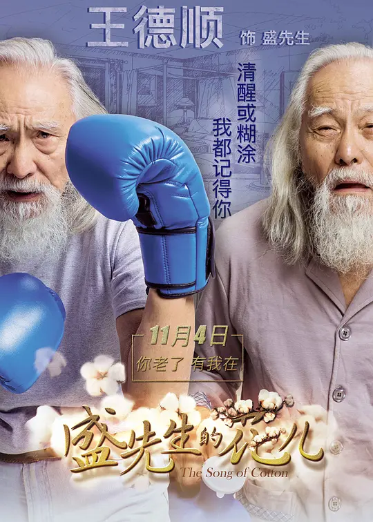 在线av福利高清观看