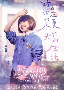 亚洲AV中文日韩网站