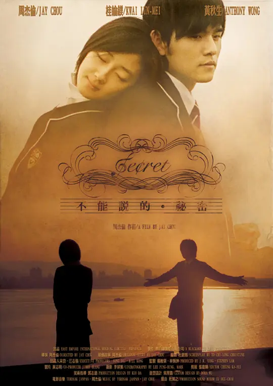 中文无码97色