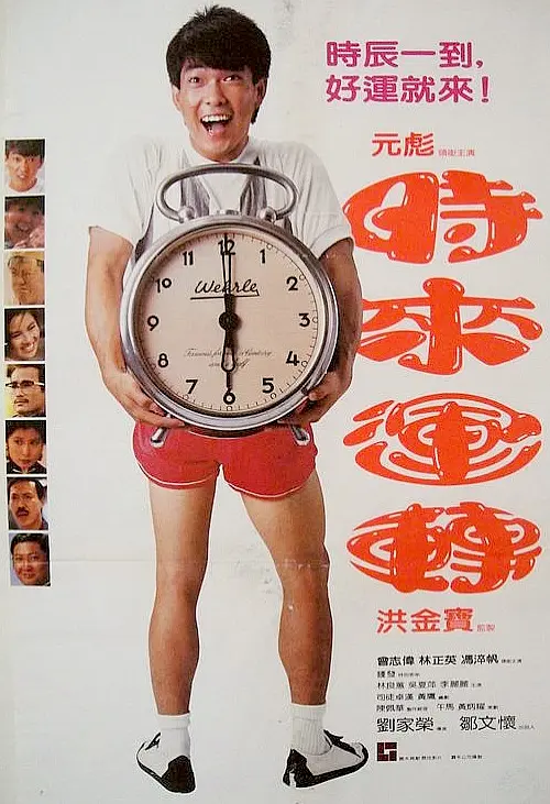 午夜福利视频合集0午夜