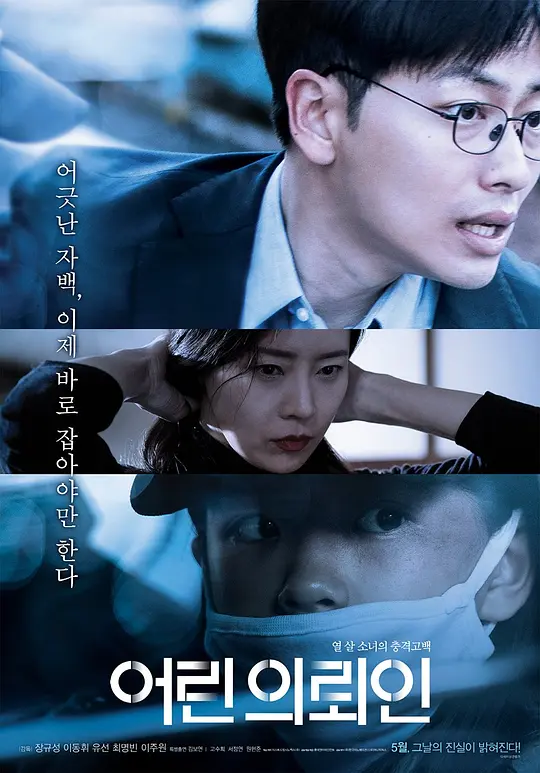 欧美元气女优在线观看